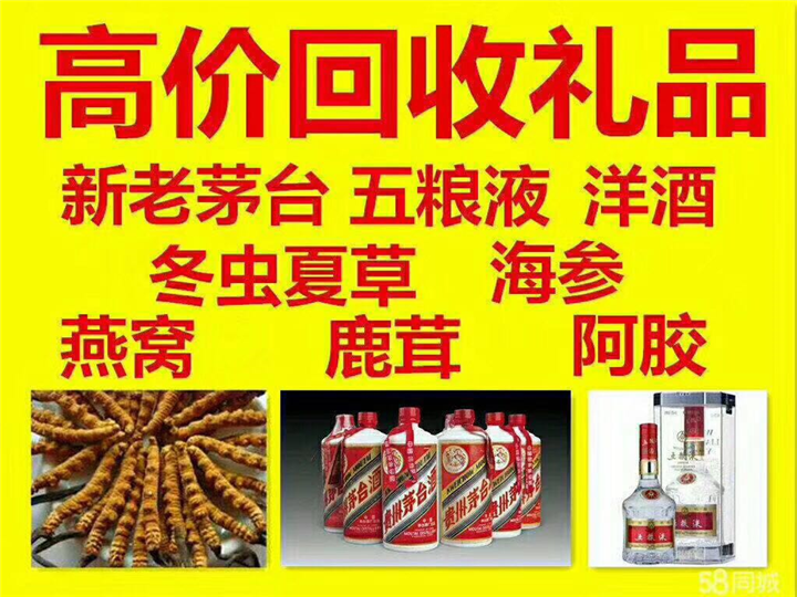 青龙案例展示